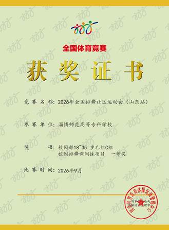 图示, 示意图

中度可信度描述已自动生成:ver1