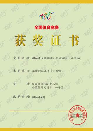 图示, 示意图

中度可信度描述已自动生成:ver1